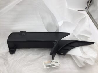 2011 Yamaha Stratoliner Lower Chain Guard