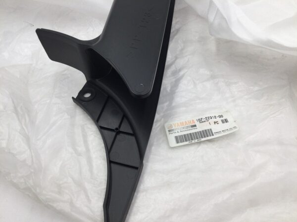 2011 Yamaha Stratoliner Lower Chain Guard - Image 4
