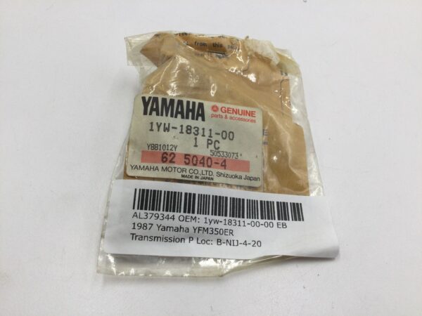 1987 Yamaha Shift Fork - Image 3