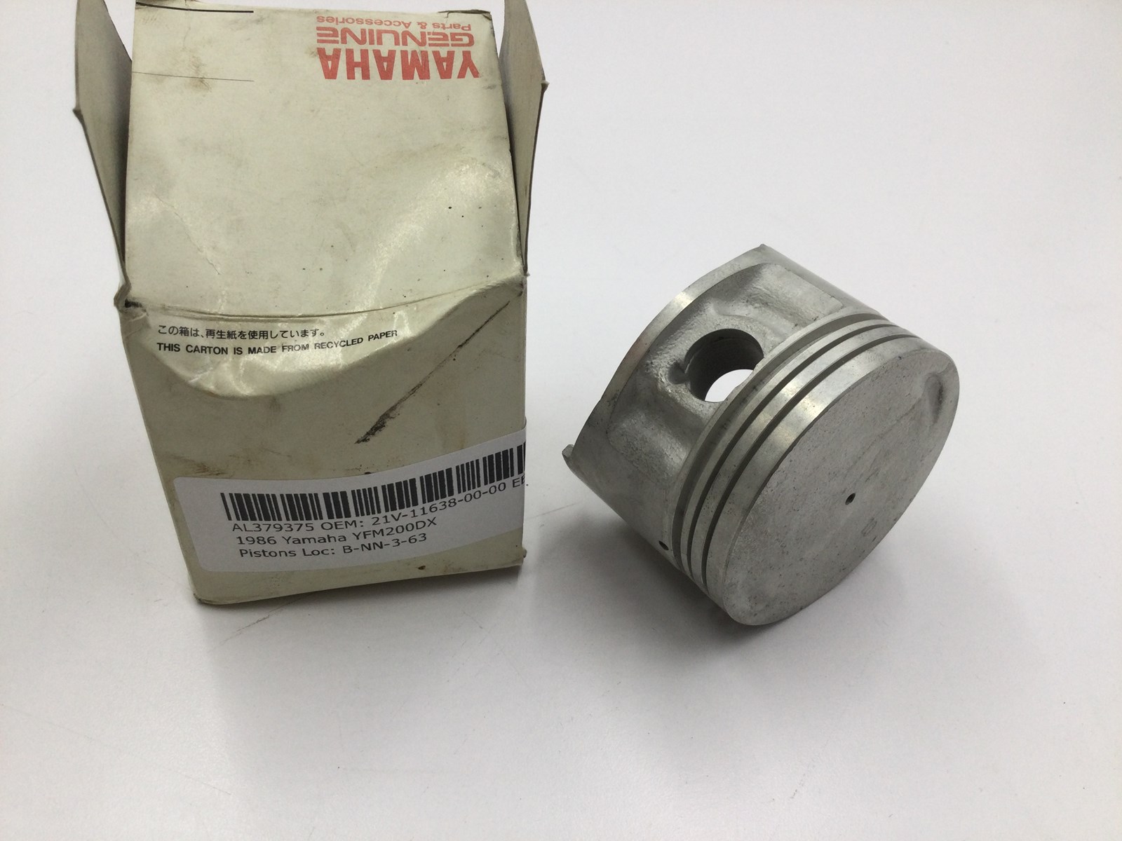 1986 Yamaha Piston O/S 1.00mm - Image 2