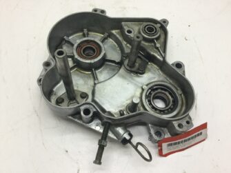 2007 Yamaha chain case