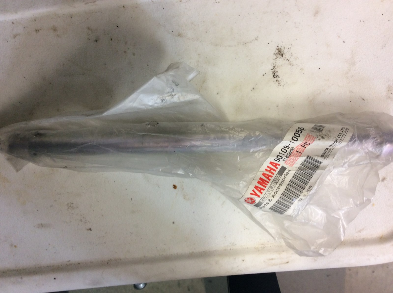 2011 Yamaha front suspension bolt