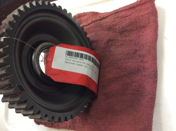 2014 Yamaha Lower Drive Sprocket - Image 3
