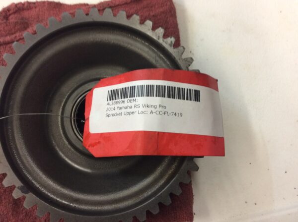 2014 Yamaha Lower Drive Sprocket - Image 4