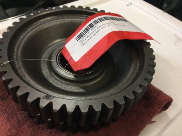 2014 Yamaha Lower Drive Sprocket - Image 5