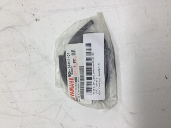 1993 Yamaha Seal Air Intake