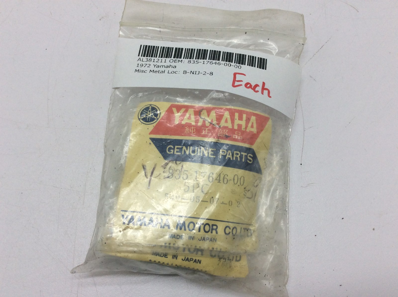 1972 Yamaha GP643 SHEAVE LOCK WASHER