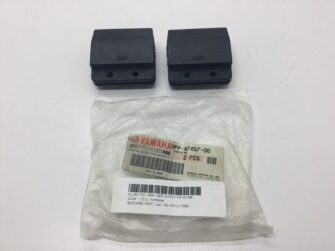 Suspension Damper Set 2006-2011