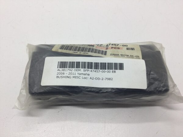 Suspension Damper Set 2006-2011 - Image 5