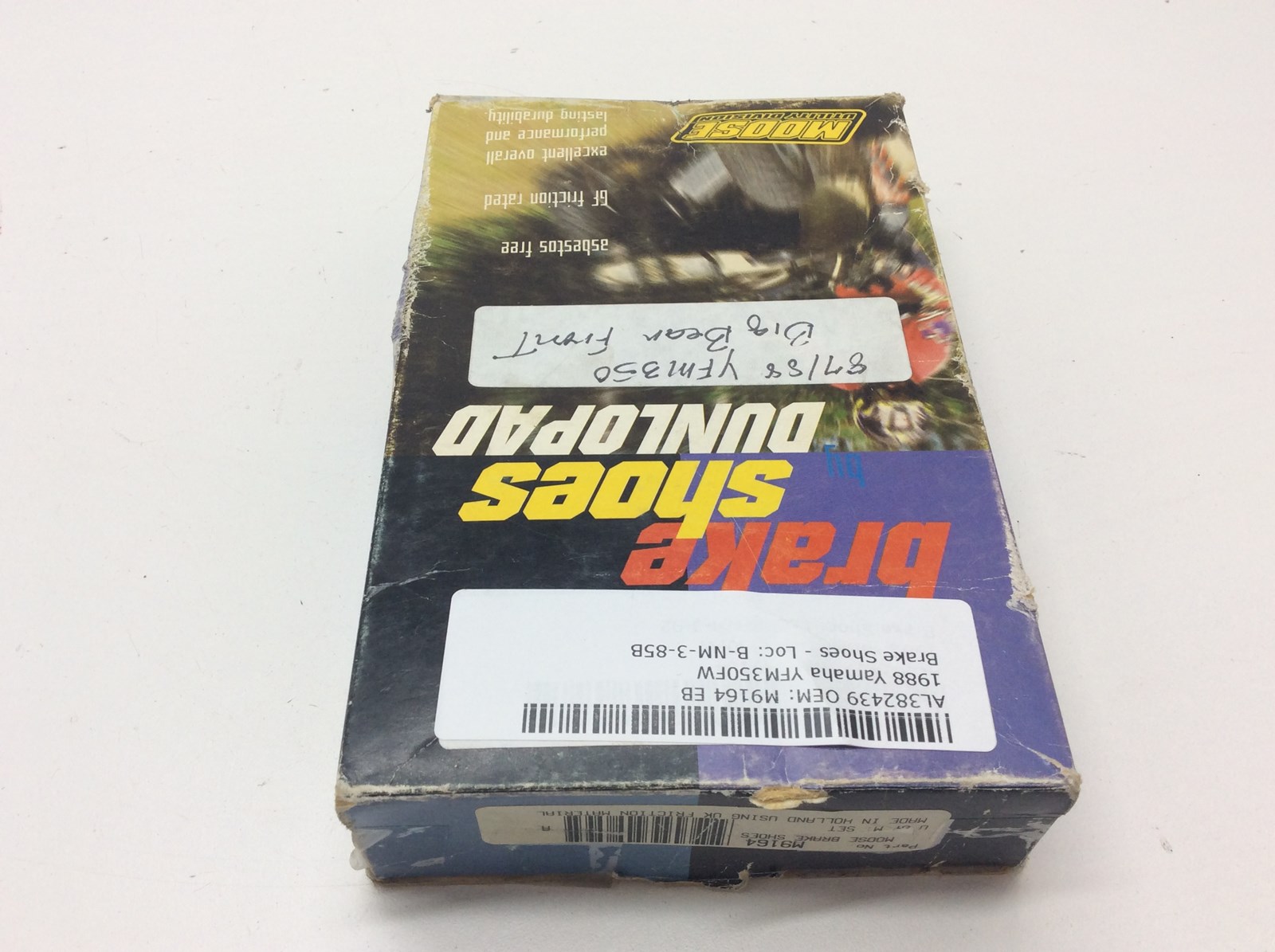 1988 Yamaha Front Brake Shoes - Image 4