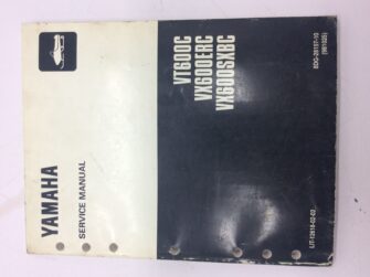 1998 Yamaha Service Manual for VT600C, VX600ERC, VX600SXBC.