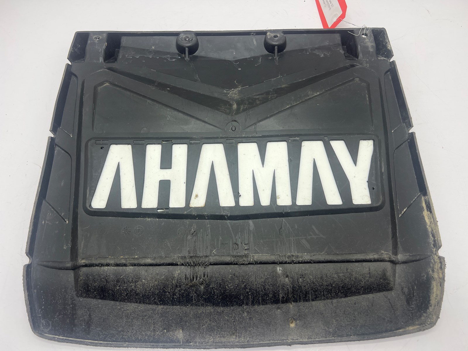 2010 Yamaha Snow Flap - Image 4
