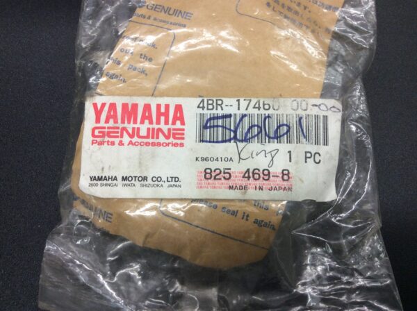 1998 Yamaha Sprocket Drive 16 Tooth - Image 3