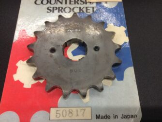 1986 Honda Sprocket Countershaft 17 Tooth 6 Spline - Sunstar