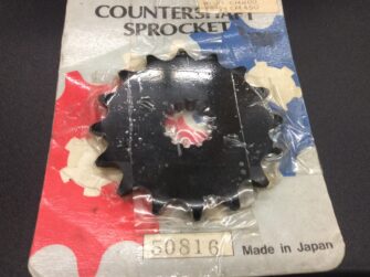 1983 Honda Sprocket Drive Front 16 Tooth 13 Spline - Sunstar
