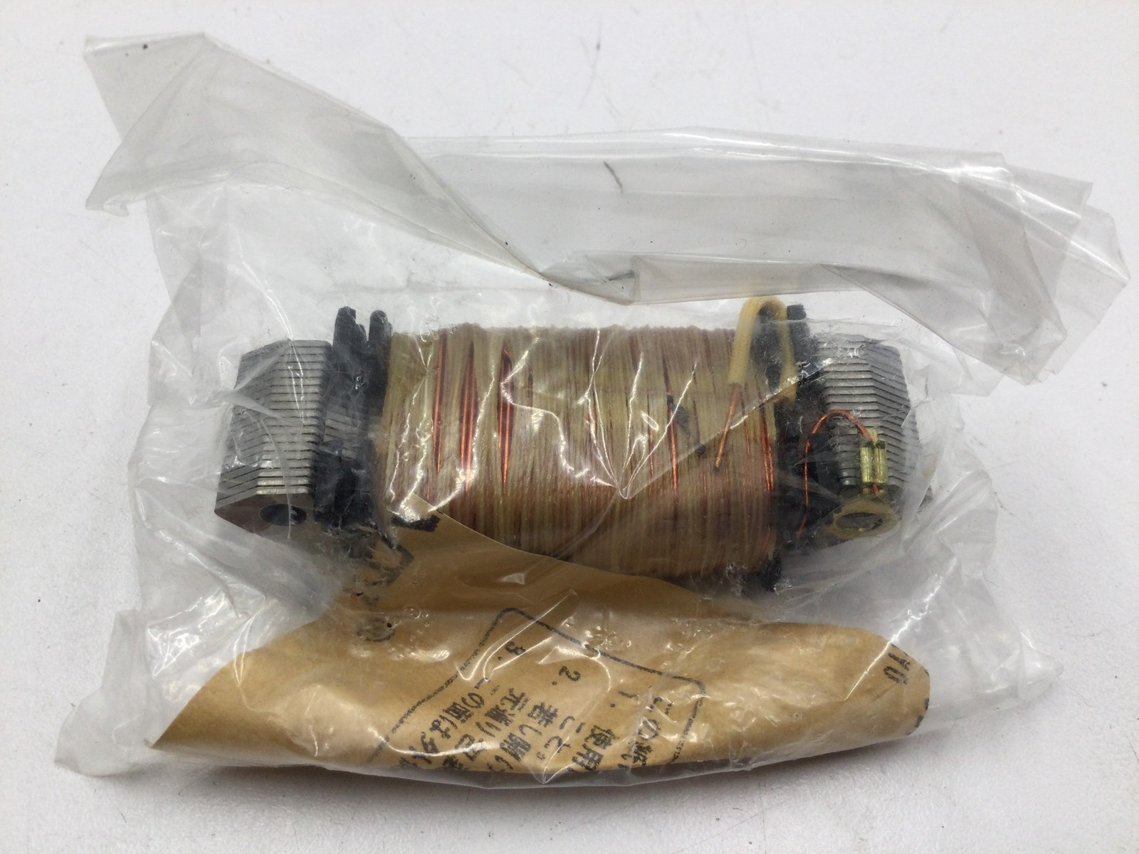 1985 Kawasaki Lighting Coil - Image 3