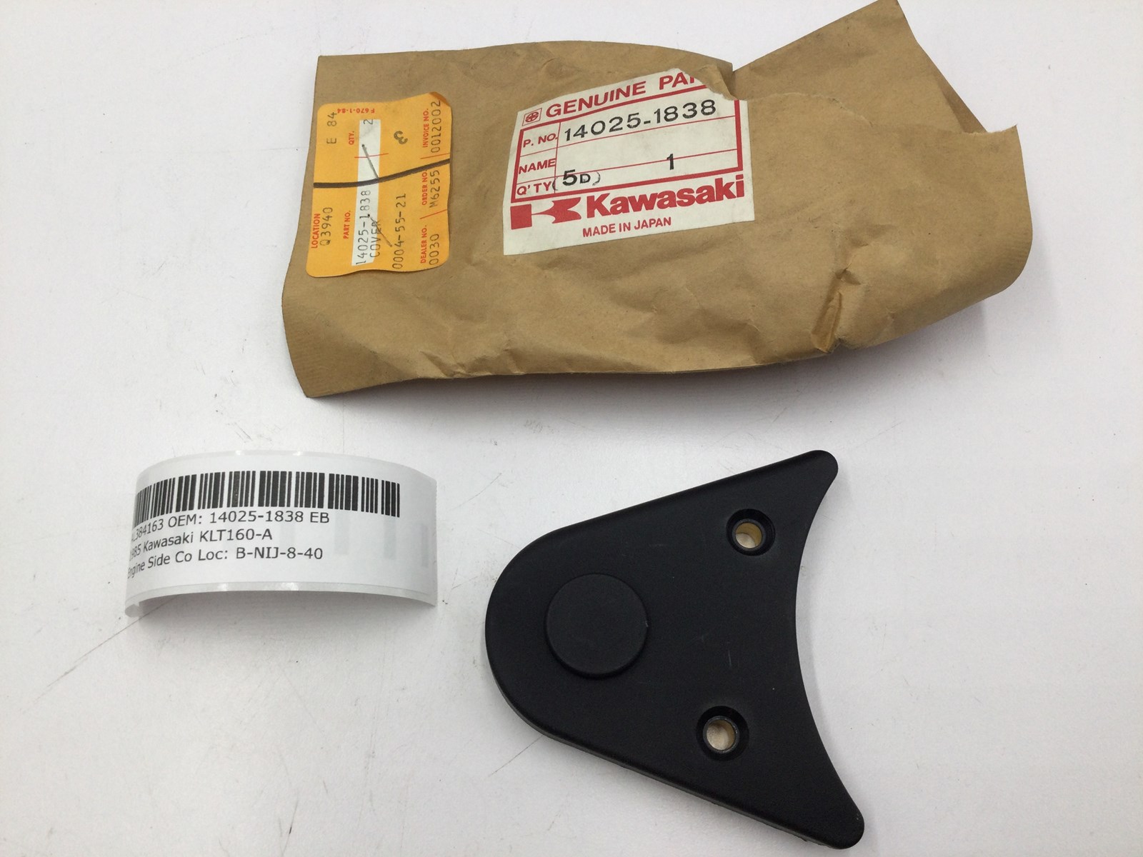 1985 Kawasaki Engine Cover