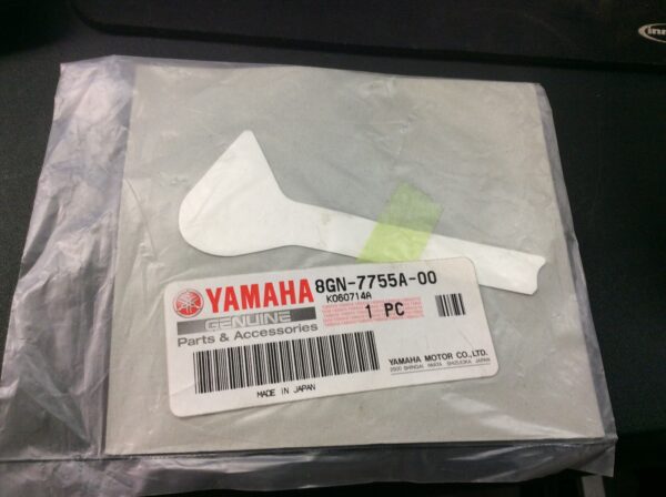 2007 Yamaha Emblem Decal