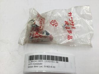 1973 Kawasaki F7 Inner Clutch Release