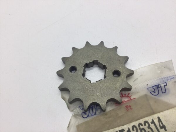 Aftermarket Sprocket - Image 3