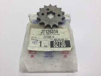 Aftermarket Sprocket