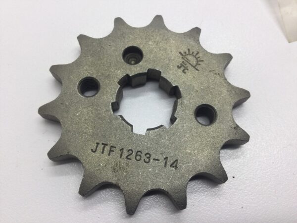 Aftermarket Sprocket - Image 4