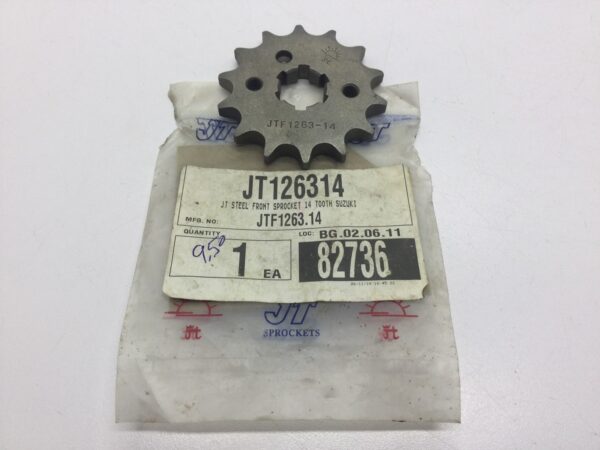 Aftermarket Sprocket