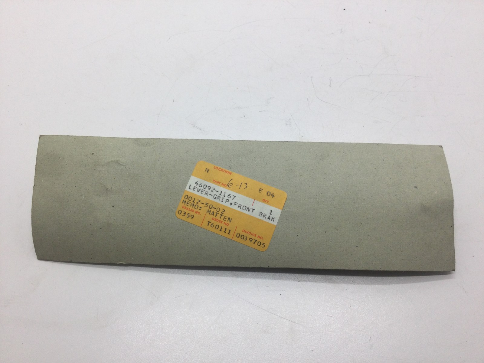 1993 Kawasaki Brake Lever - Image 2