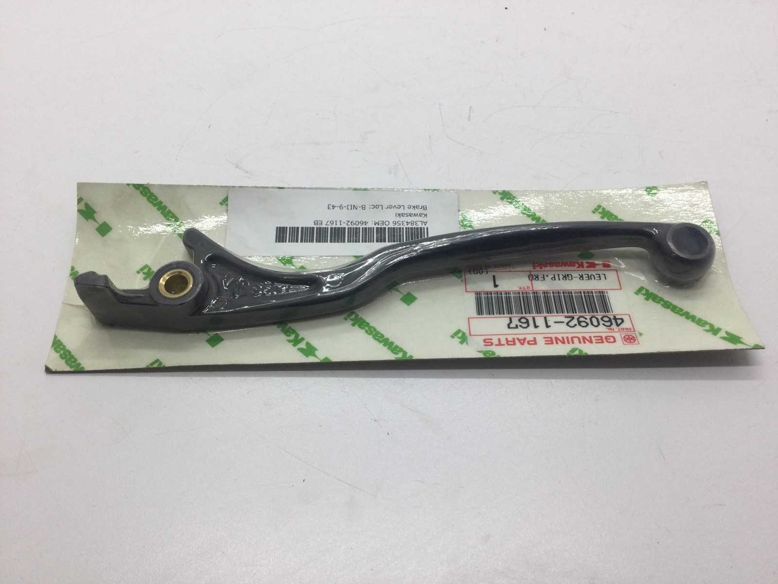 1993 Kawasaki Brake Lever - Image 5