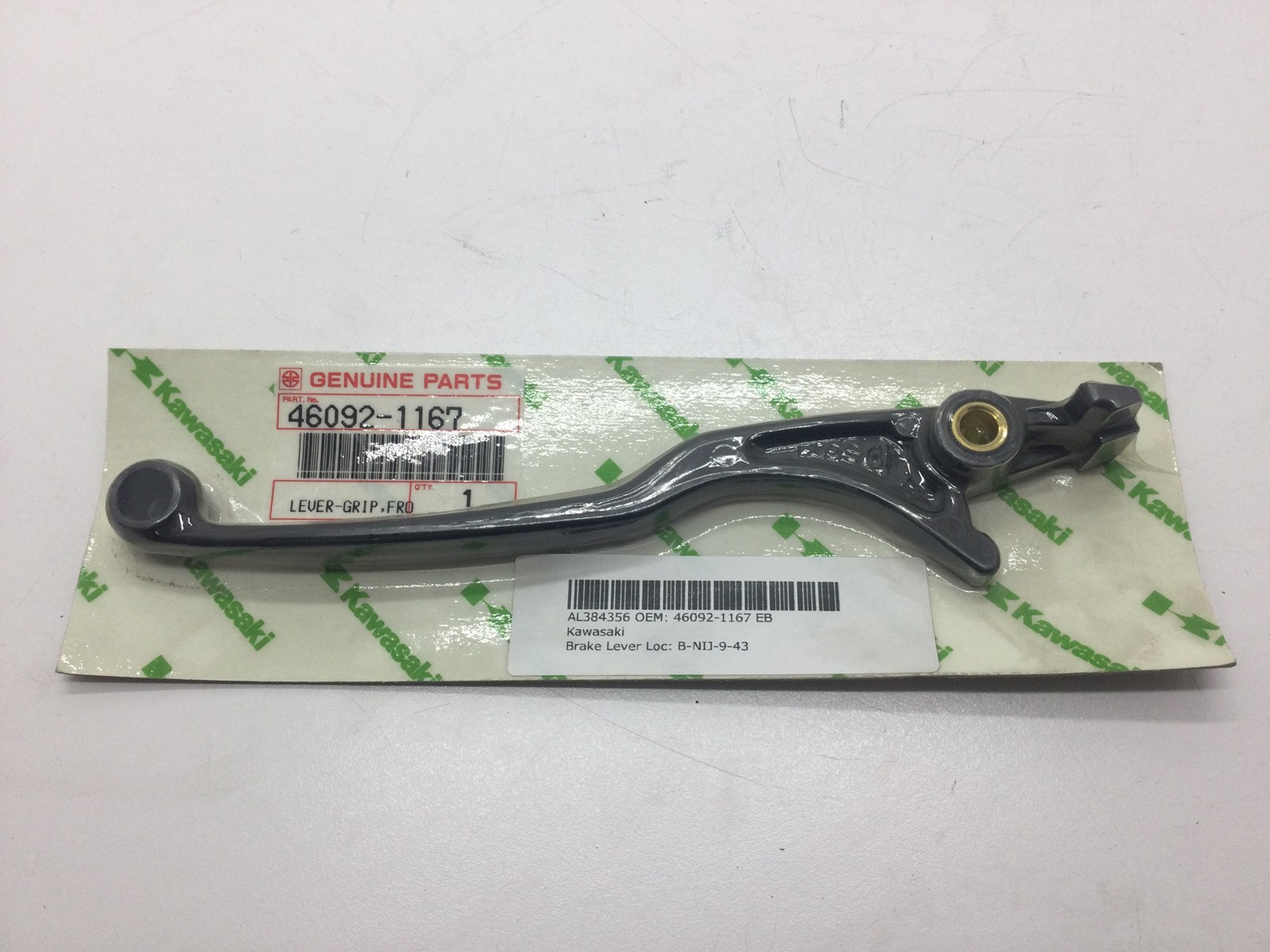 1993 Kawasaki Brake Lever