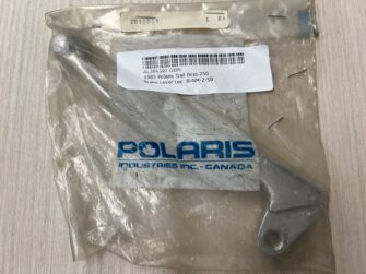 Brake Lever
