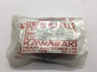 Dust Shield