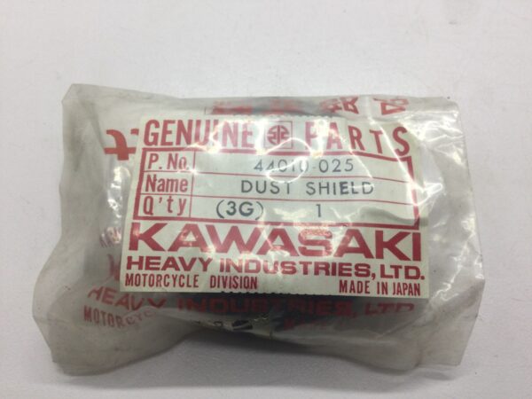 Dust Shield