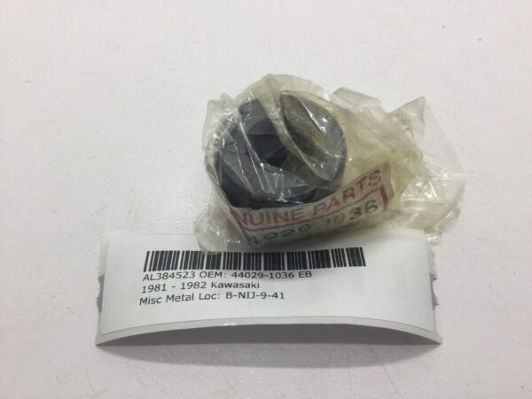 1981 Kawasaki Fork Spring Set - Image 5