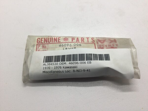 1970 Kawasaki Starter Lever - Image 5