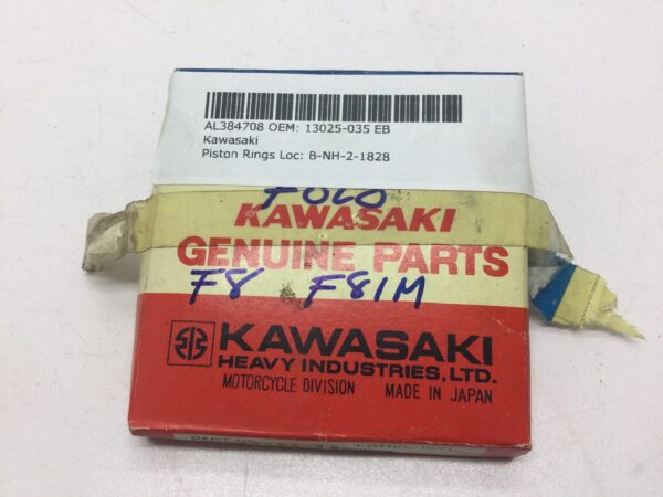 Piston Ring Set .020" O/S - Image 5