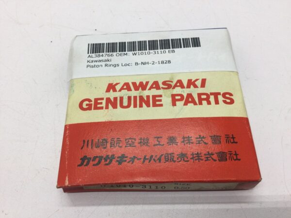 Piston Ring Set - .020" O/S - Image 5