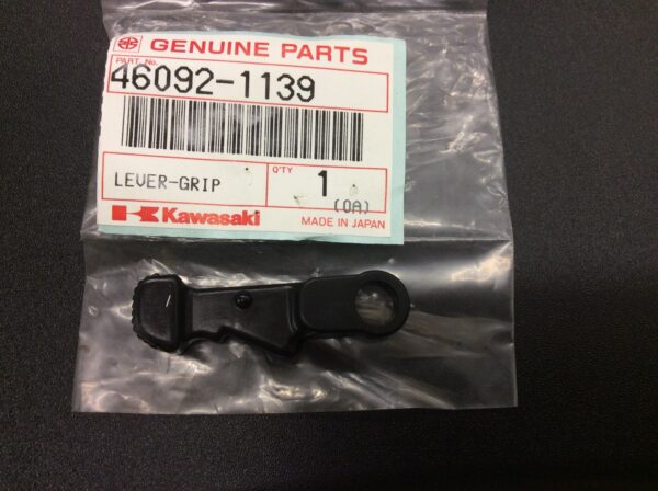 1987 Kawasaki Lever-Choke - Image 2