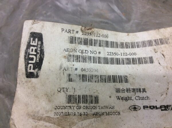 2001 Polaris Carrier, Clutch - Image 3
