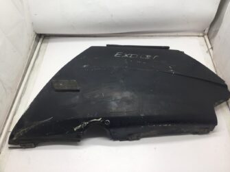 1987 Yamaha Right Side Panel