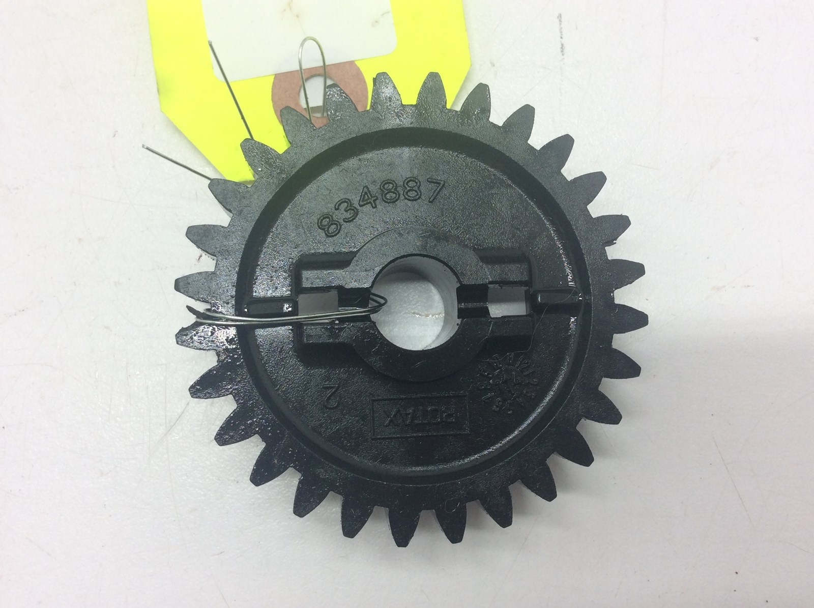 2015 Ski-Doo Oil Pump Gear 28 Teeth - Image 3