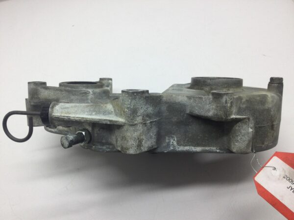 2009 Yamaha Chain Case - Image 5