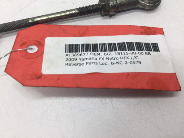 2009 Yamaha Reverse Shift Rod - Image 5
