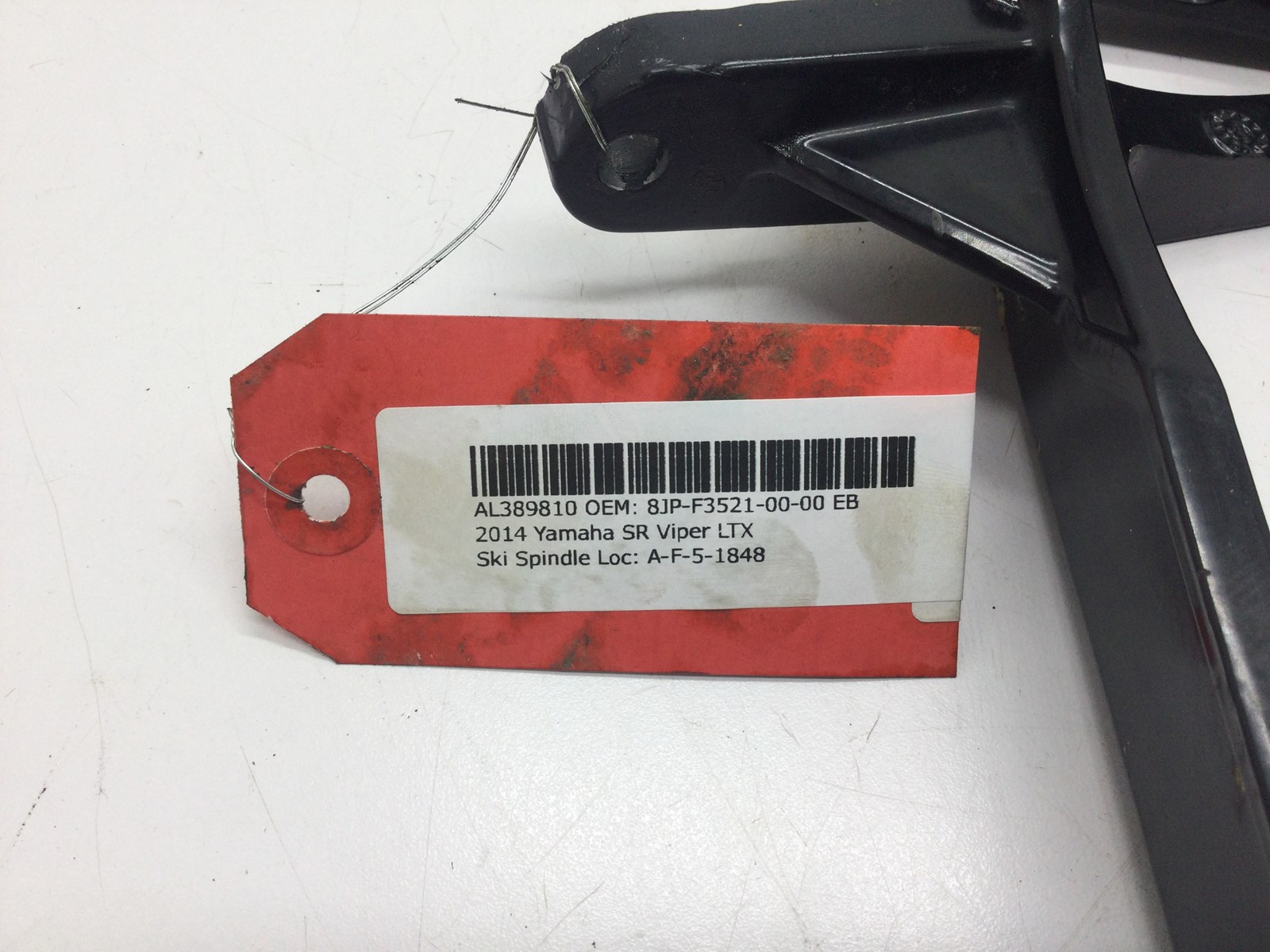 2014 Yamaha Right Spindle - Image 5
