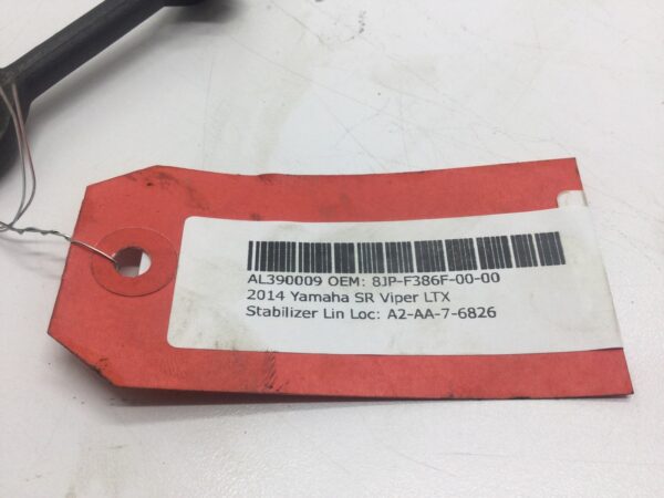 2014 Yamaha Stabilizer Link - Image 4