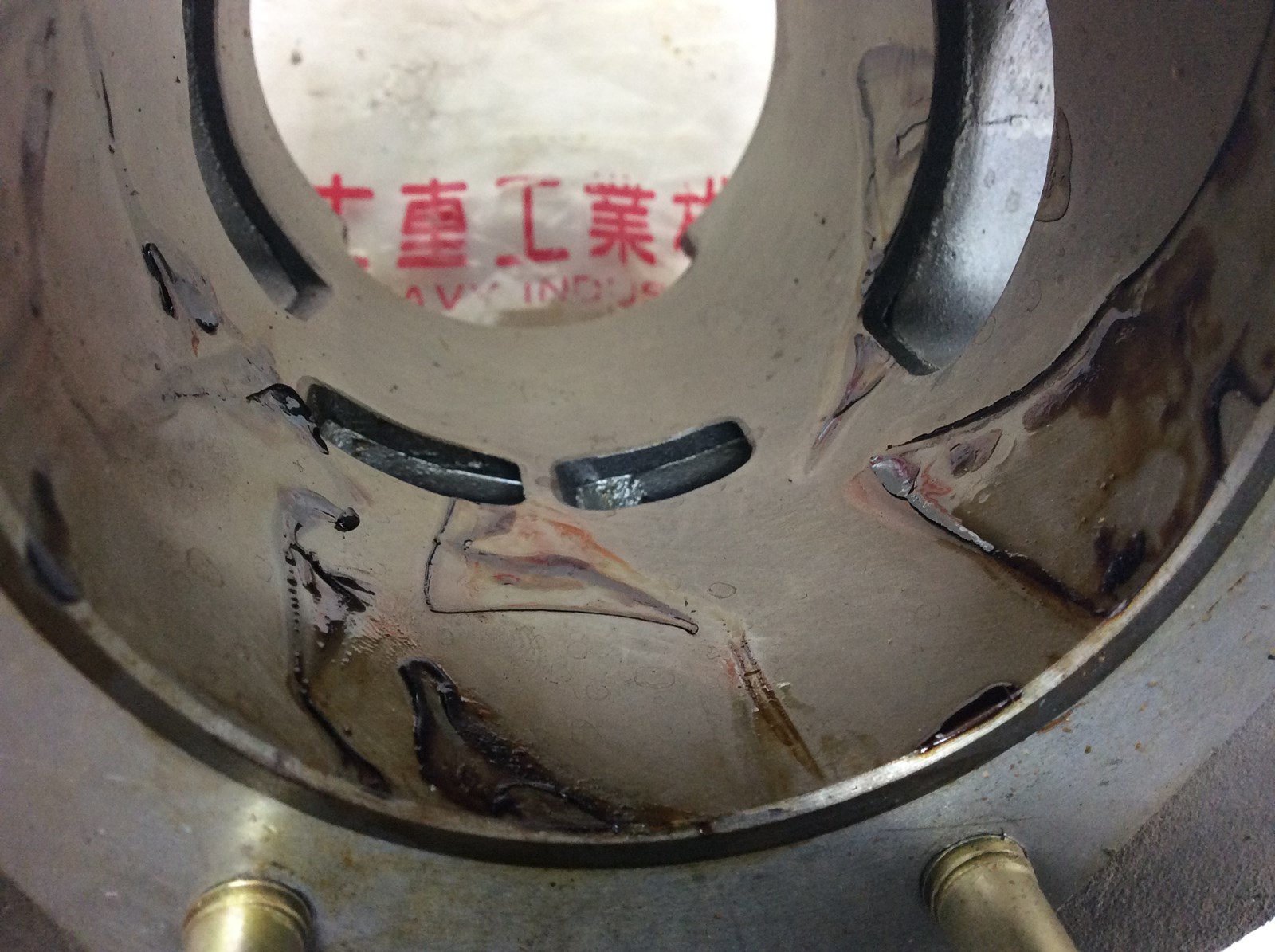 1974 Polaris NOS Cylinder - Image 2