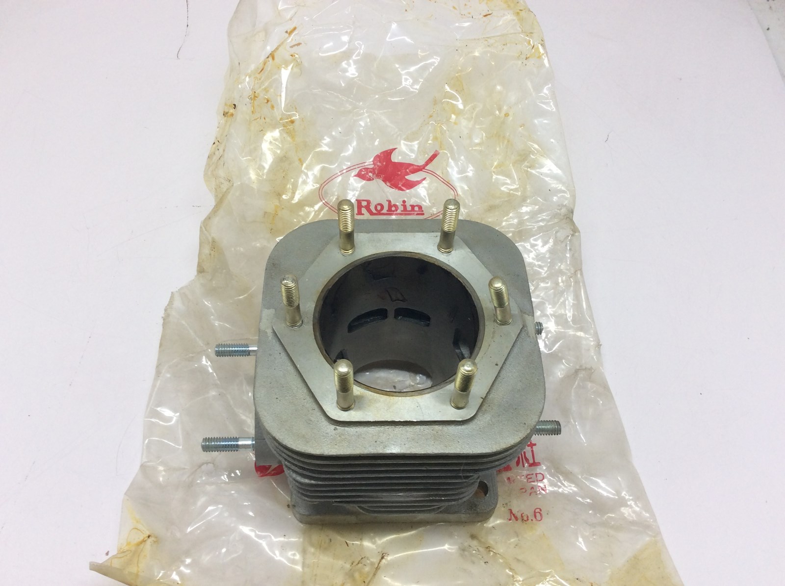 1974 Polaris NOS Cylinder