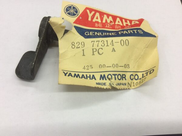 1973 Yamaha Arm, Fitting - Drive Guard - Obsolete - Image 3