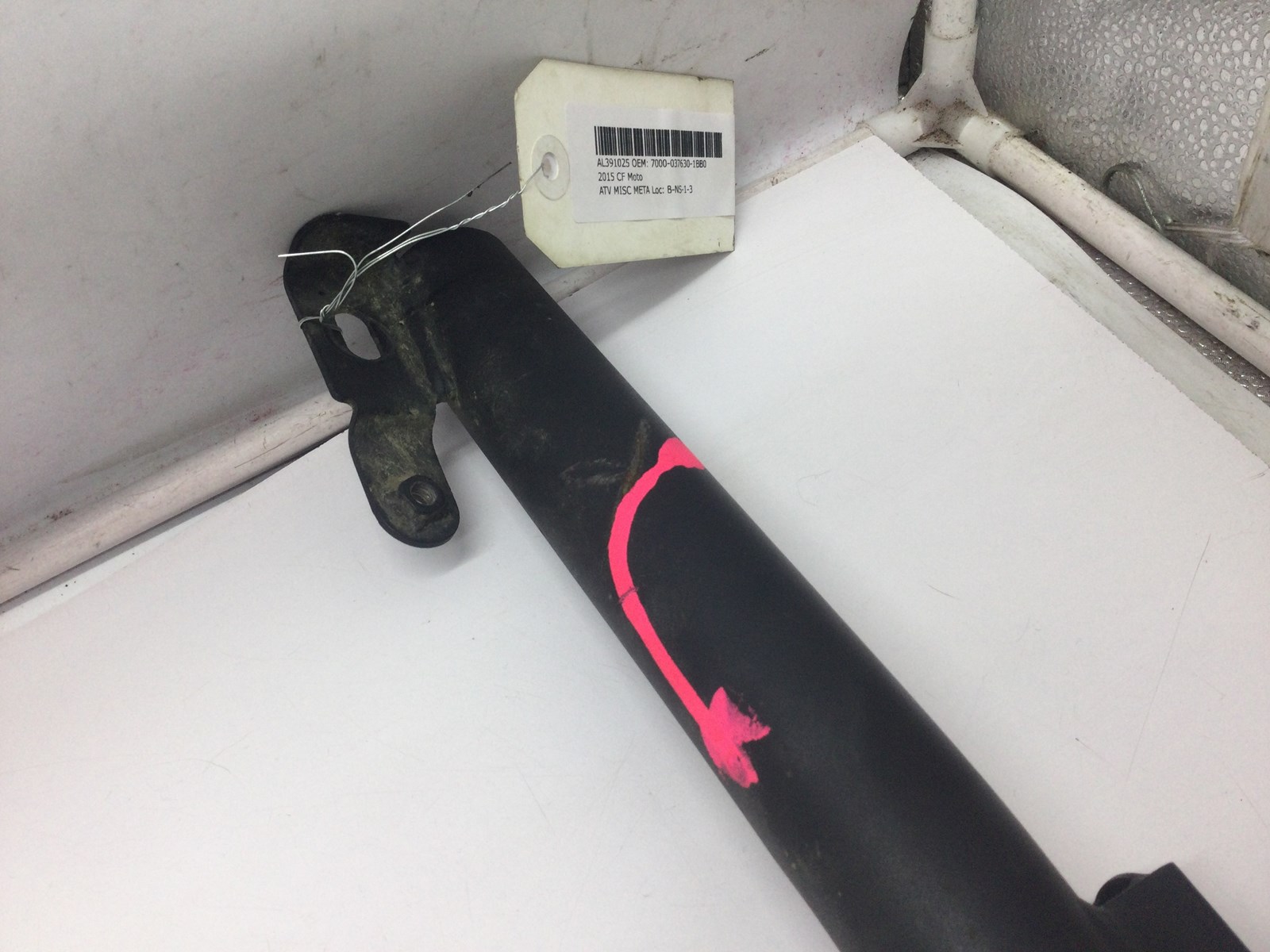 2015 CF Moto Right Hand Rail - Z-Force 800 EX - Image 3