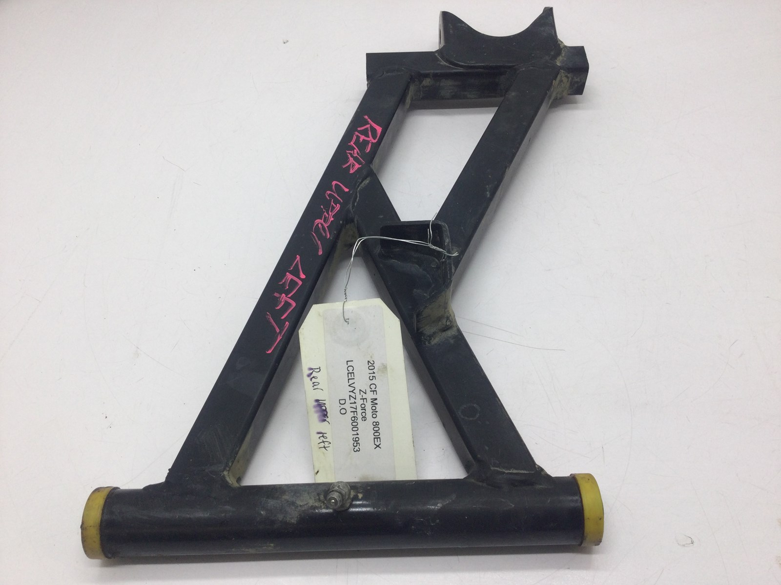 2015 CF Moto Rear Upper Left Arm - Z-Force 800 EX - Image 2